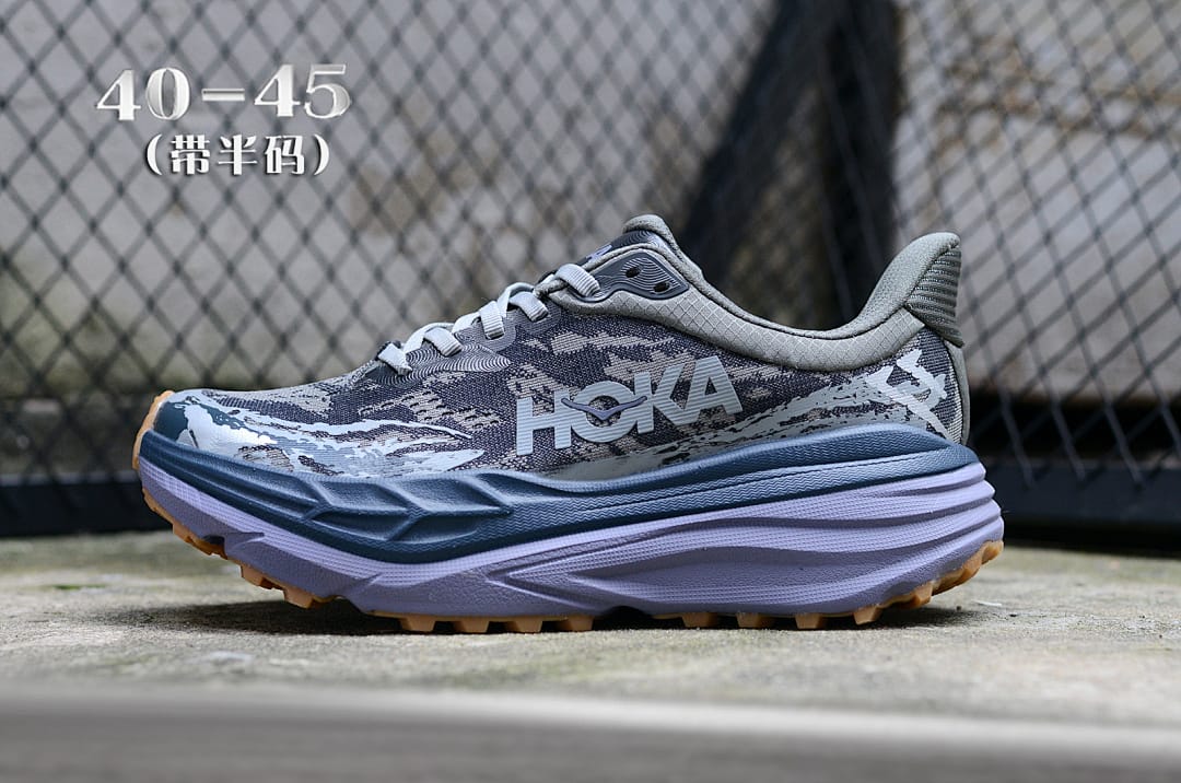 HOKA Stinson 7 'Grey'