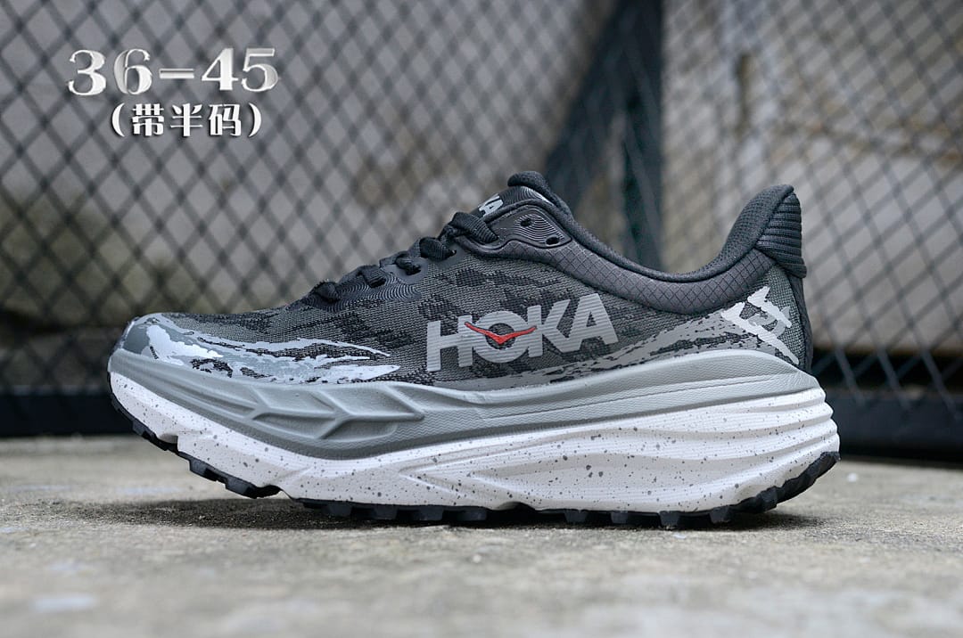 HOKA Stinson 7 'White Grey' (Colorway 2)