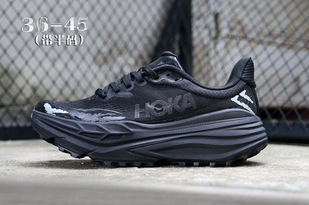 HOKA Stinson 7 'Triple Black'