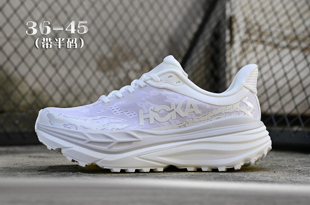 HOKA Stinson 7 'Triple White'