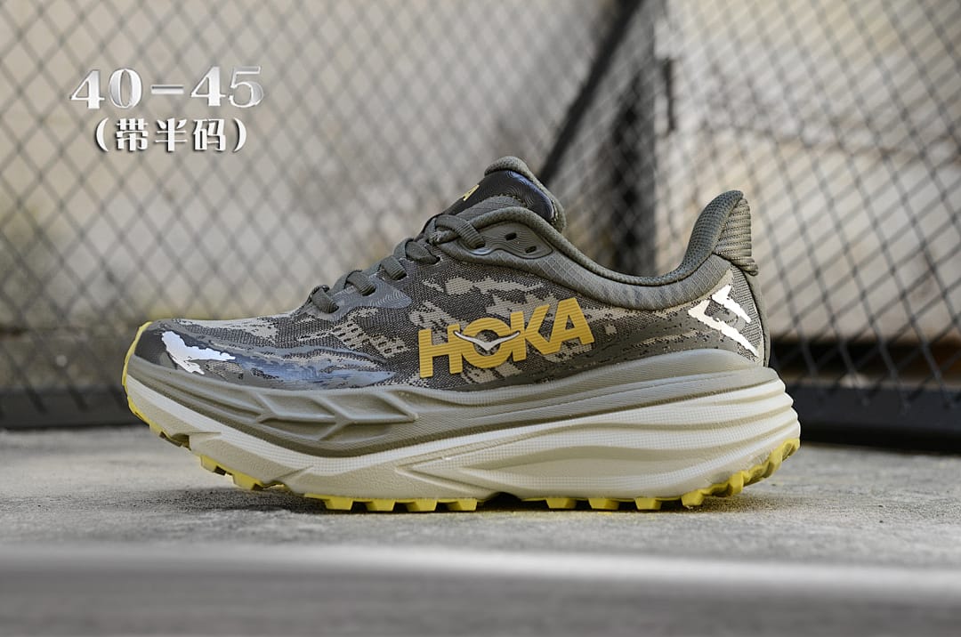 HOKA Stinson 7 'Army Green'