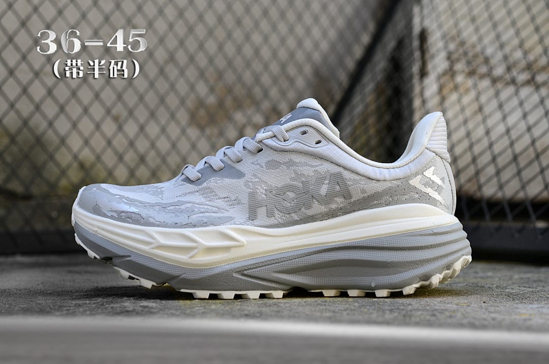 HOKA Stinson 7 'White Grey'