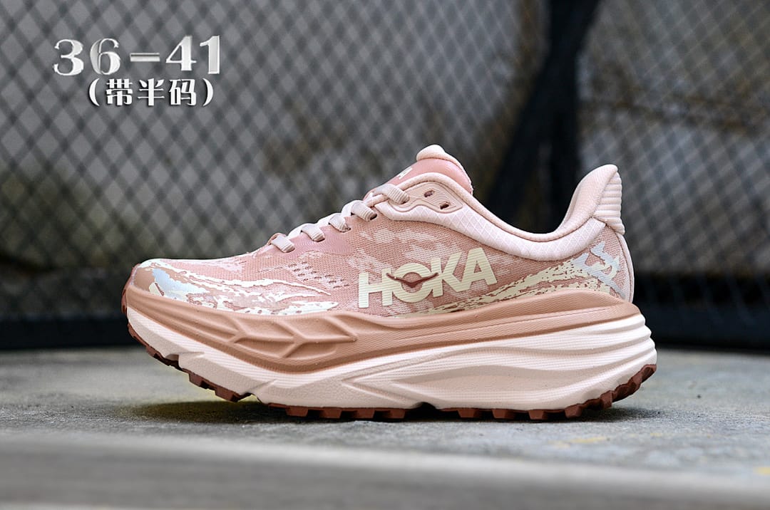 HOKA Stinson 7 'Pink'