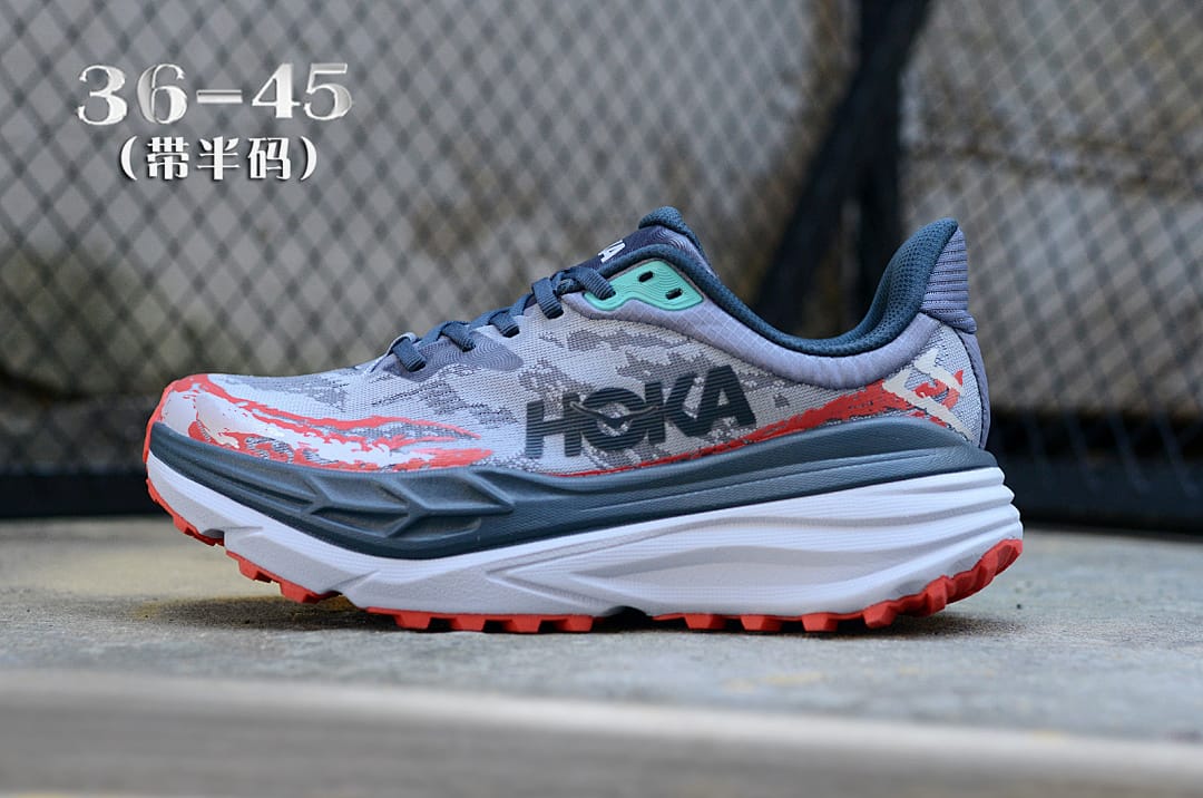 HOKA Stinson 7 'Grey Red'