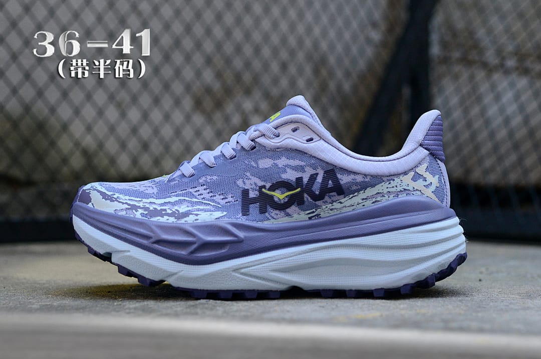 HOKA Stinson 7 'Purple'