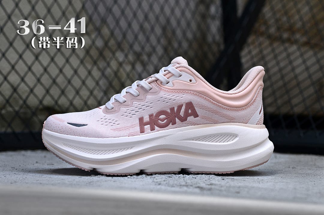 HOKA Bondi 9 'Light Pink' (Colorway 2)