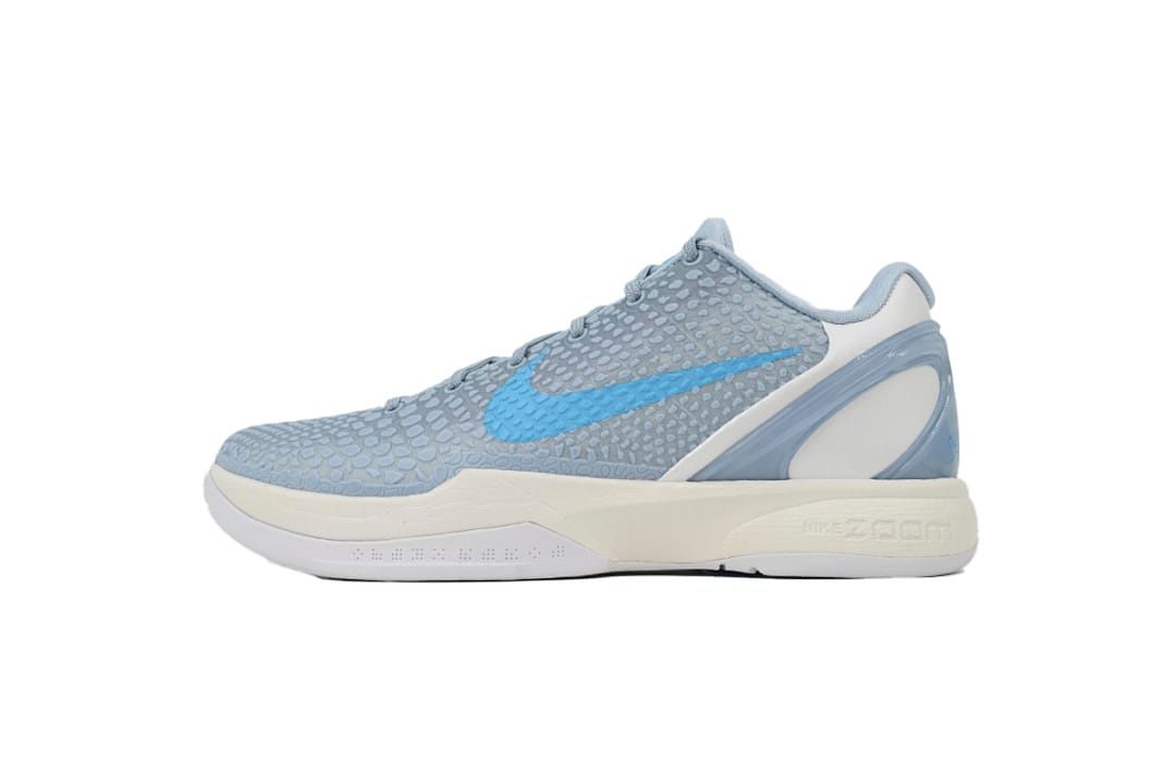 Nike Kobe 6 S2 Edition Light Armory Blue