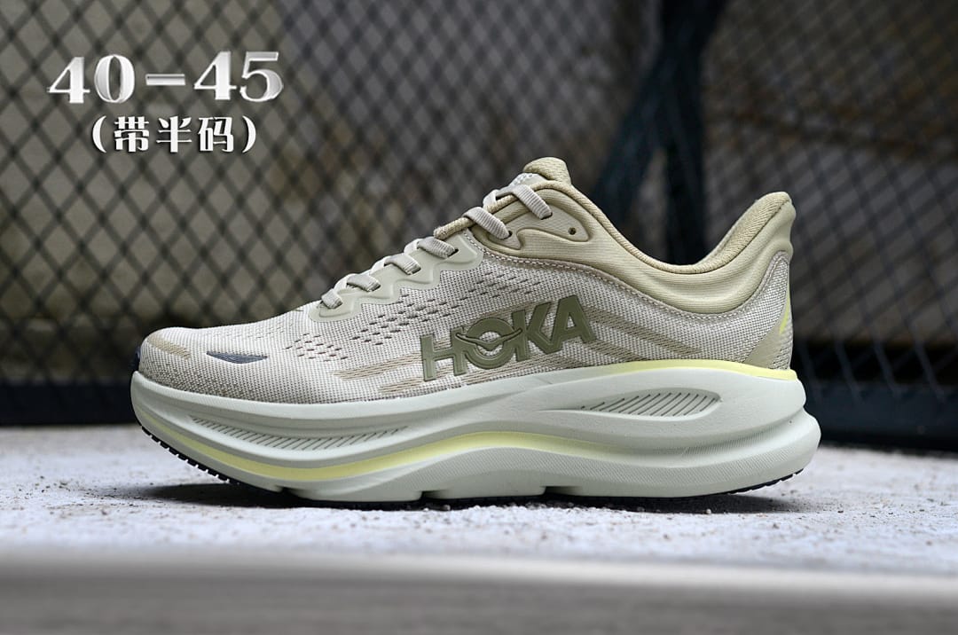 HOKA Bondi 9 'Teal Green'