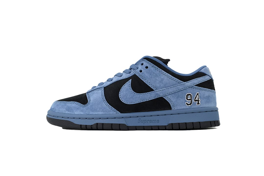 Nike Dunk Low SB SX Edition Ocean Fog
