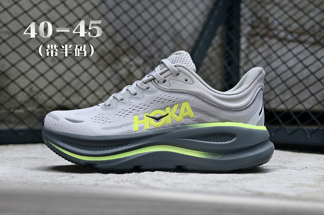 HOKA Bondi 9 'Grey Yellow'