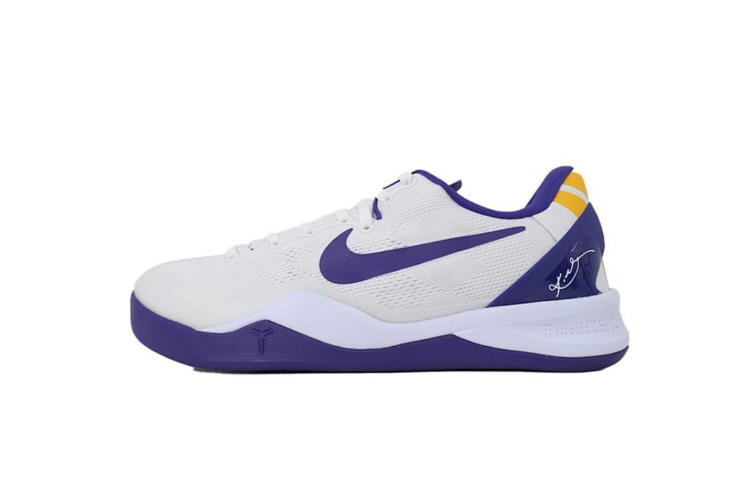Nike Kobe 8 S2 Edition Duke Home