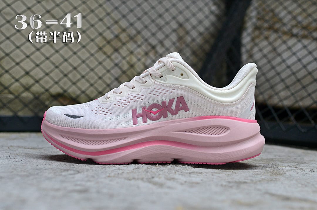 HOKA Bondi 9 'Light Pink'