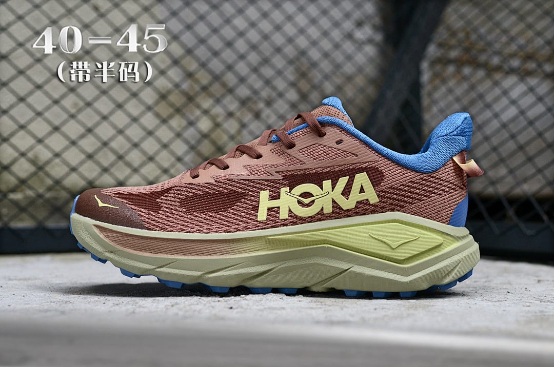 HOKA Challenger 8 'Brown Yellow Blue'