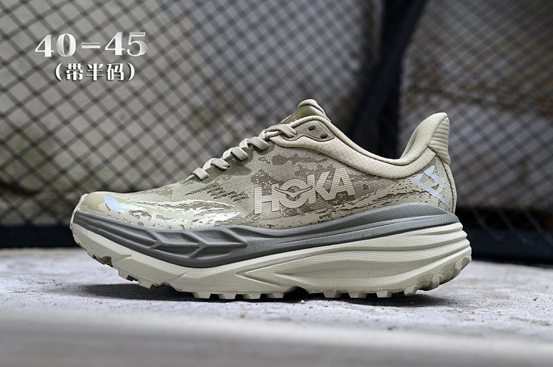 HOKA Stinson 7 'Teal Green'