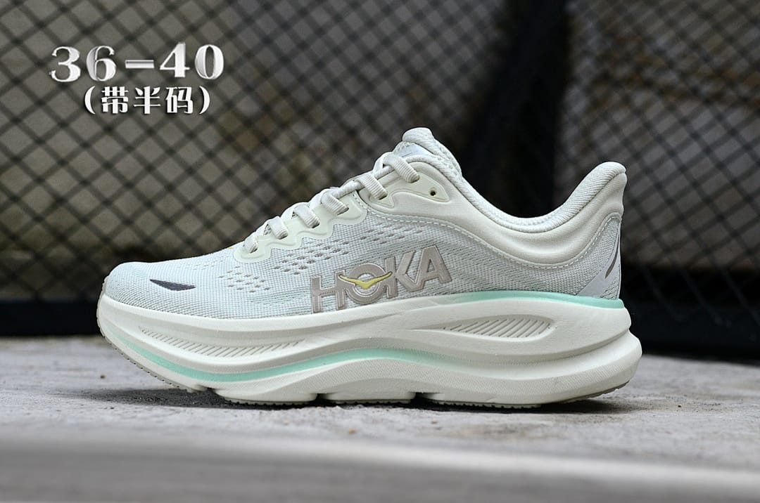 HOKA Bondi 9 'Beige Green'