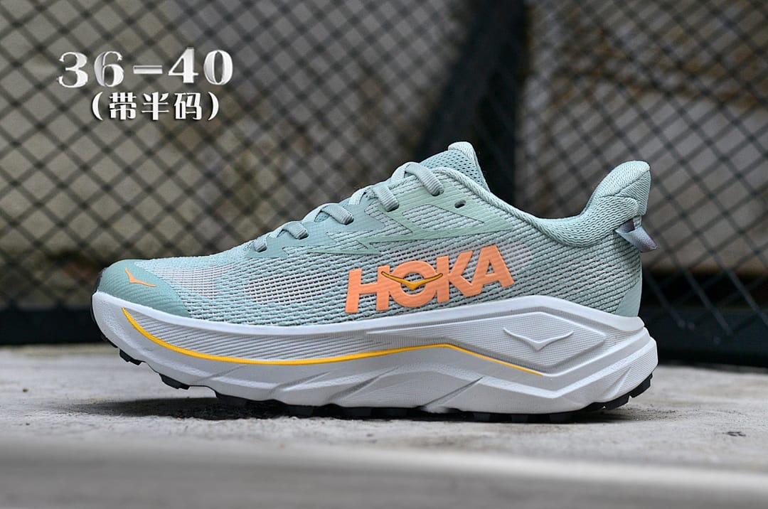 HOKA Challenger 8 'Light Green Orange'