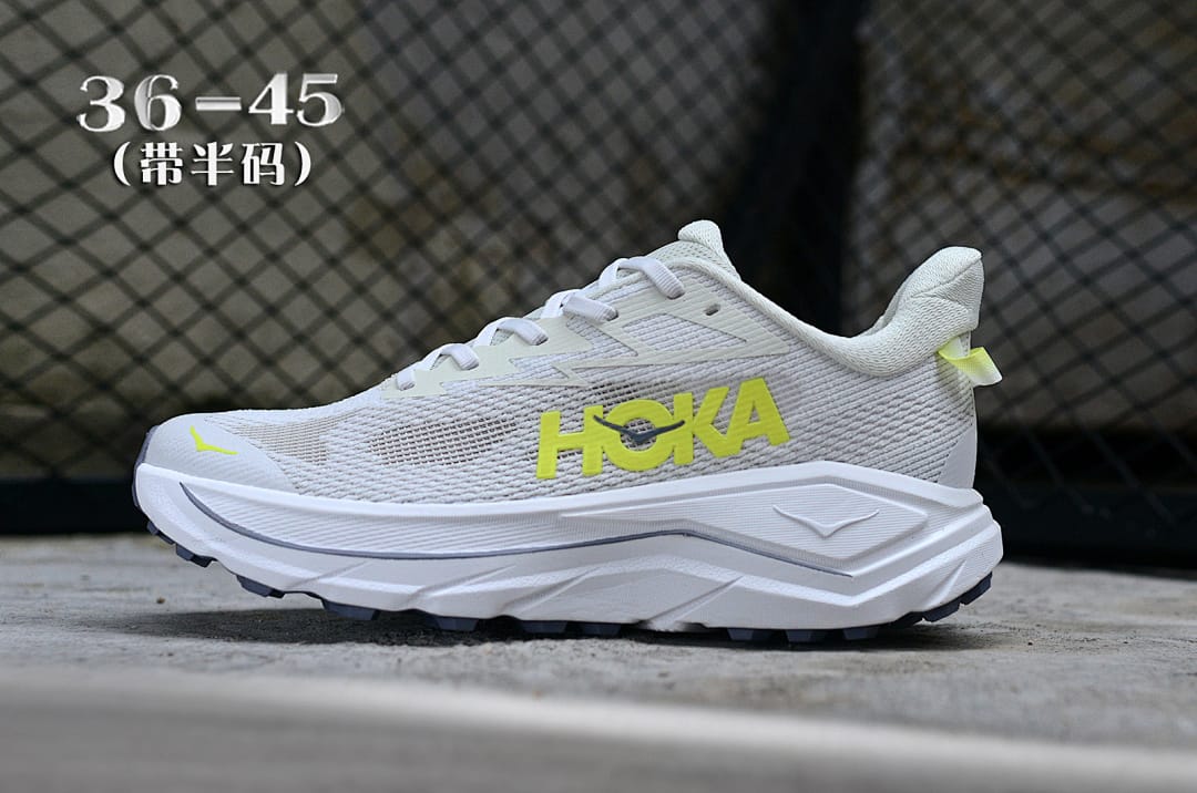 HOKA Challenger 8 'Grey Yellow'