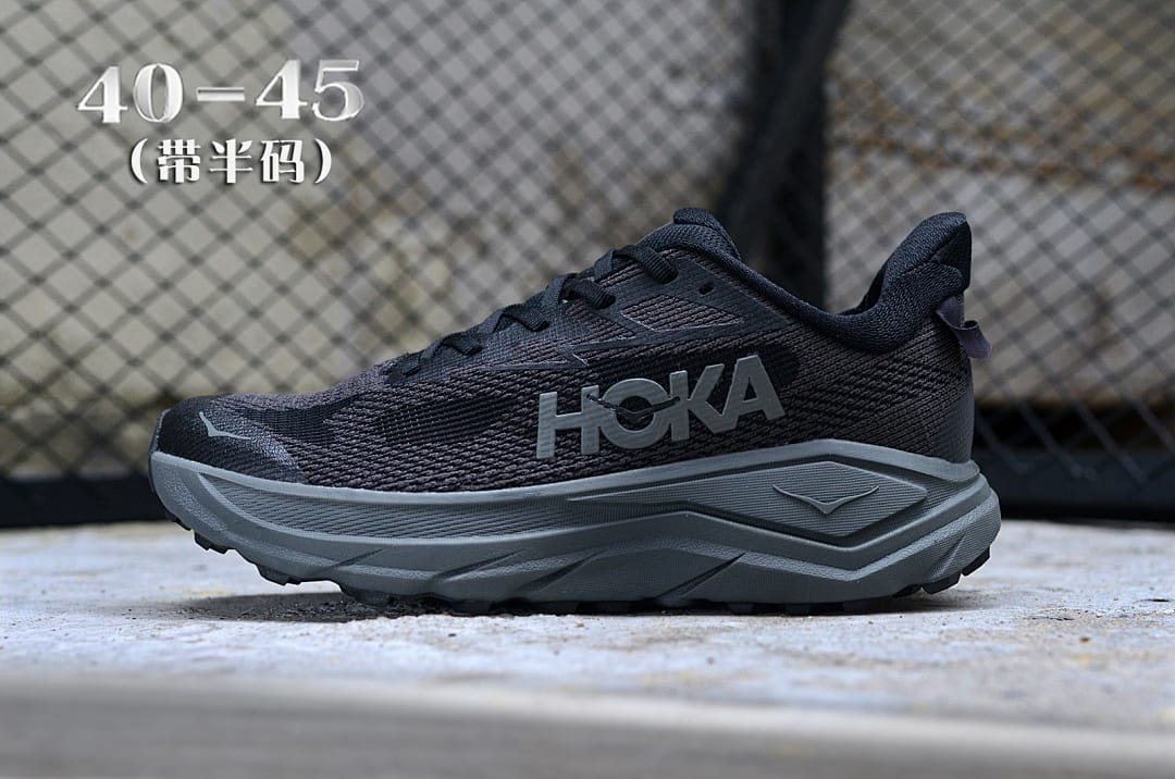 HOKA Challenger 8 'Black Dark Grey'
