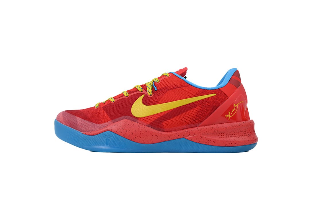 Nike Kobe 8 S2 Edition Year of the Horse