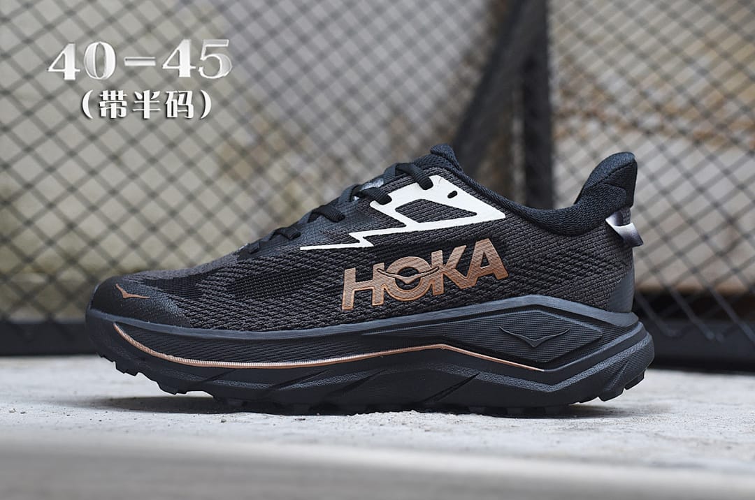 HOKA Challenger 8 'Black Bronze'