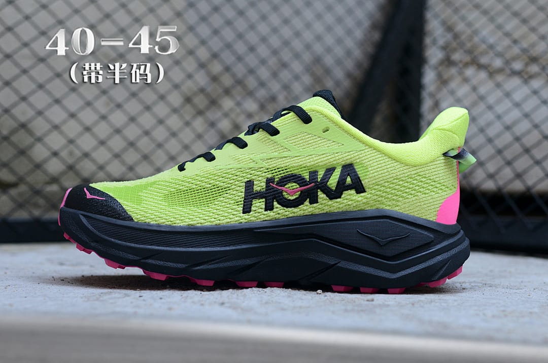 HOKA Challenger 8 'Teal Green Black'