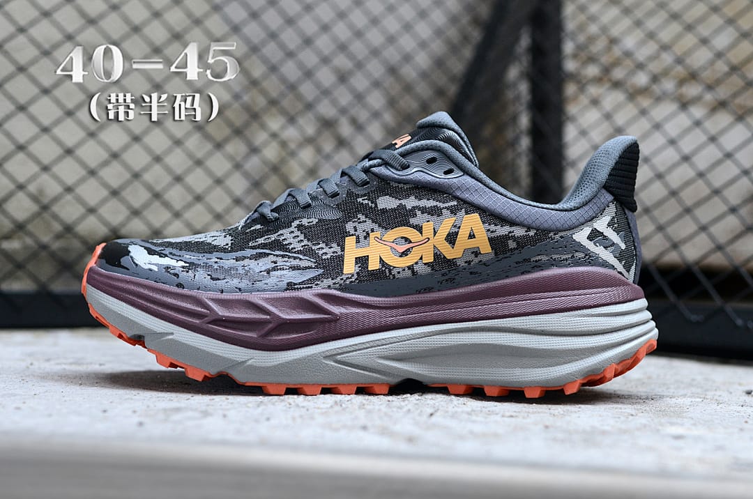 HOKA Stinson 7 'Dark Red Grey'