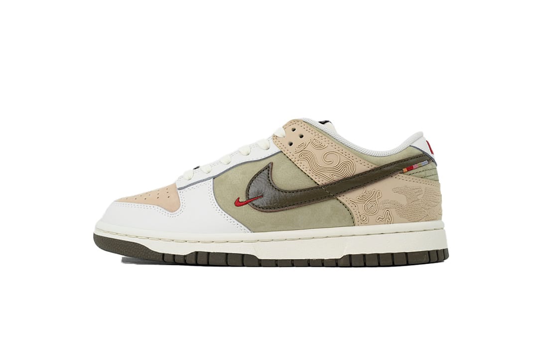 Nike Dunk Low SB SX Edition