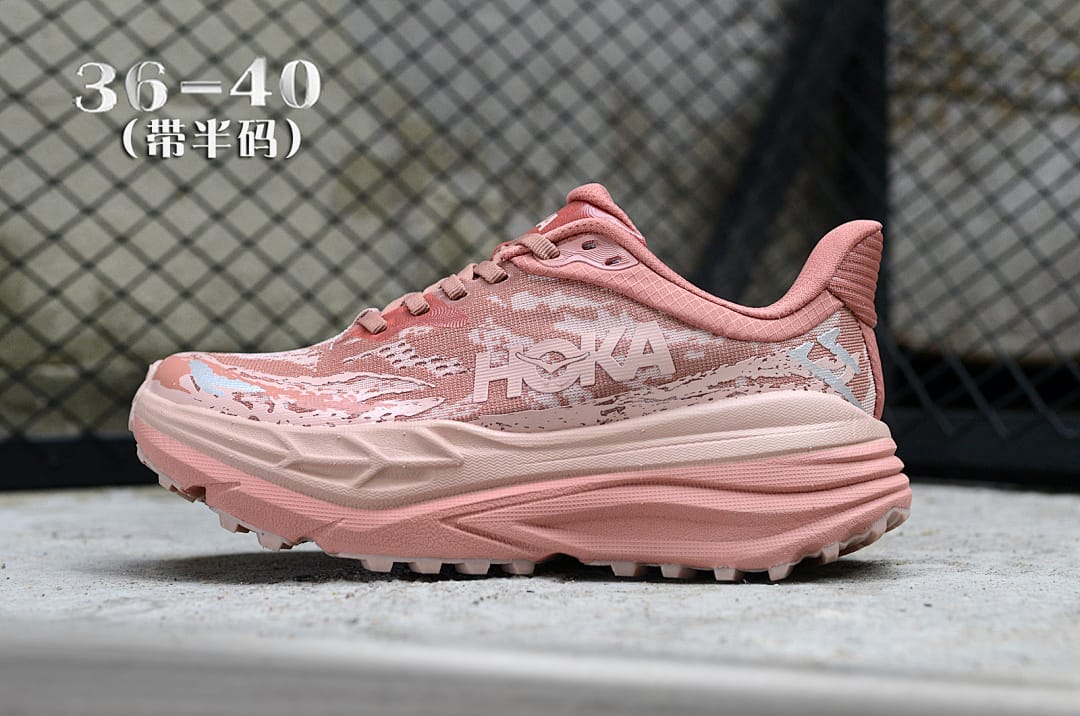 HOKA Stinson 7 'Deep Pink'