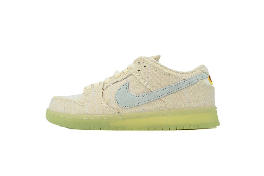 Nike Dunk Low SB DA Edition Mummy