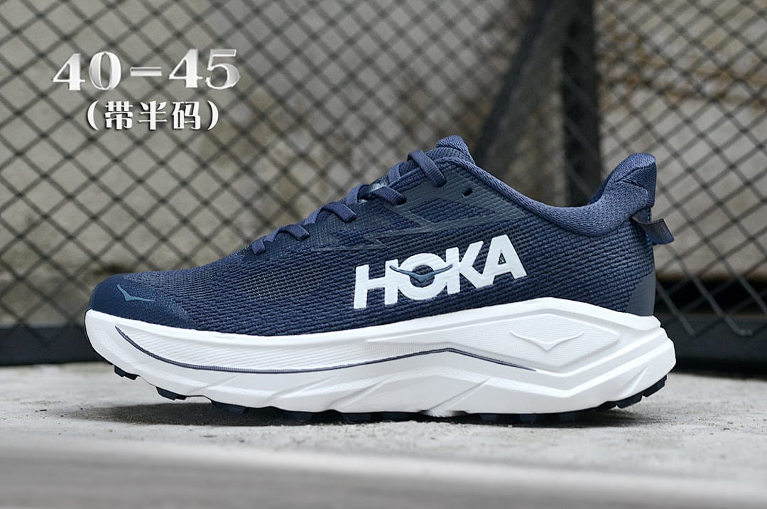 HOKA Challenger 8 'Dark Blue White'