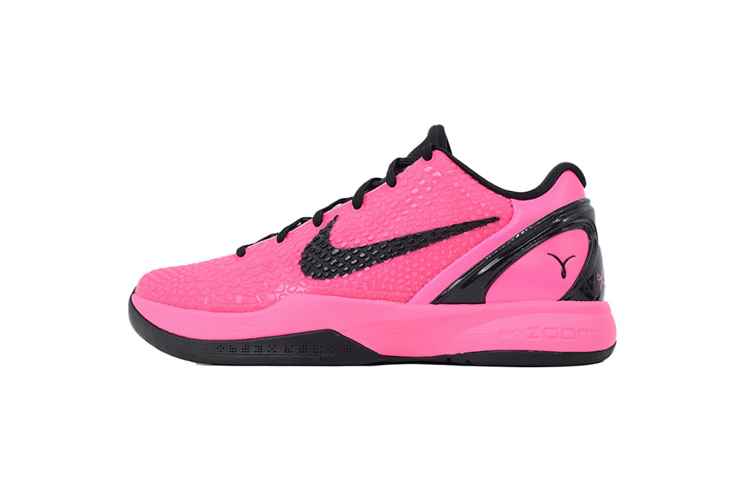 Nike Kobe 6 S2 Edition