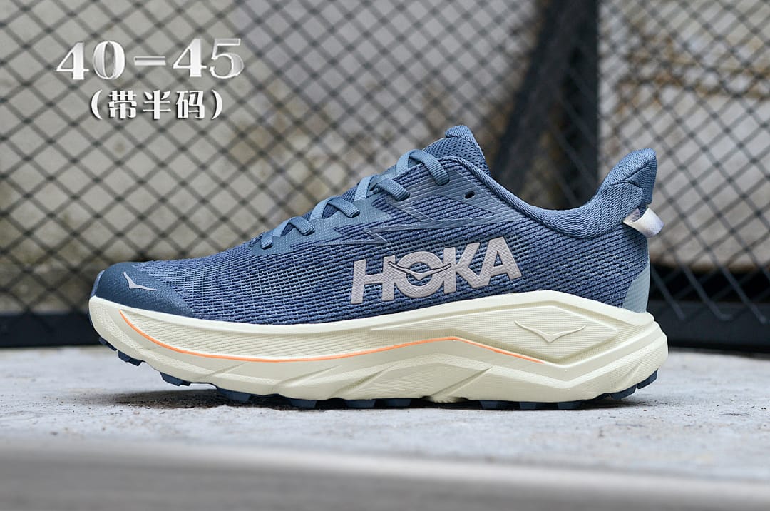 HOKA Challenger 8 'Blue Silver'