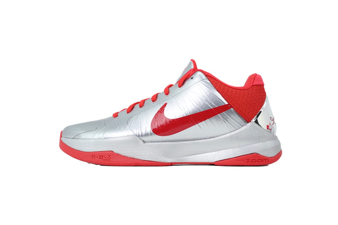 Nike Kobe 5 S2 Edition Rookie of the Year
