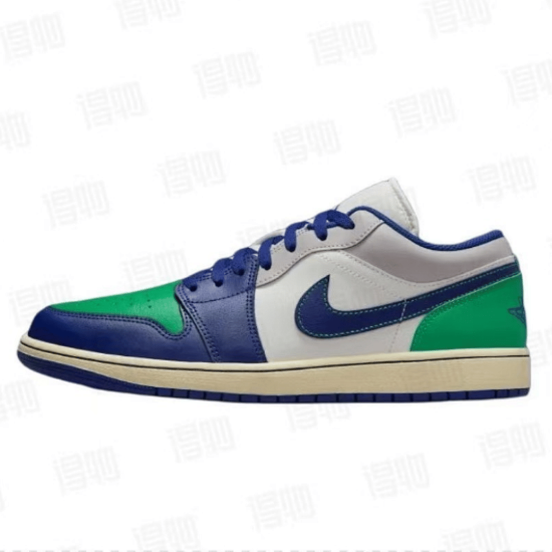 Air Jordan 1 Low Rare Air