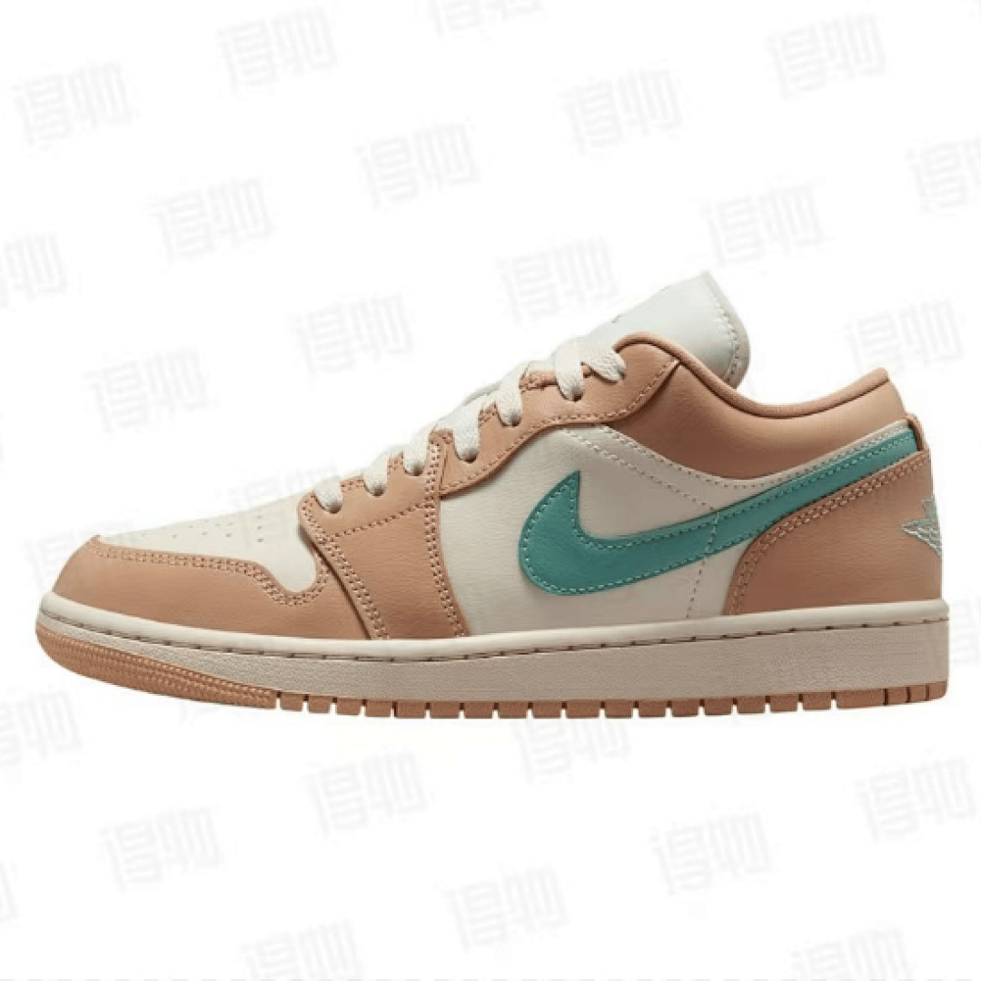 Air Jordan 1 Retro Low Orange Rice