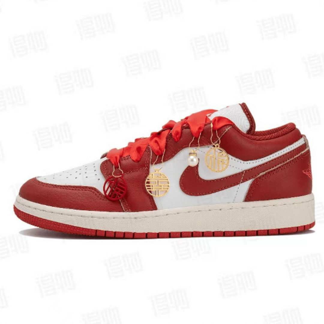 Air Jordan 1 Low New Beginnings (Colorway 2)