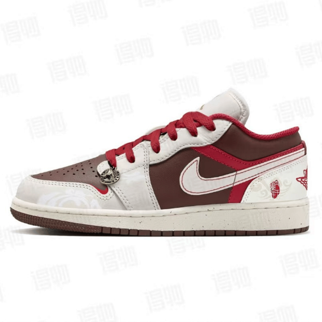 Air Jordan 1 Retro Low Beige