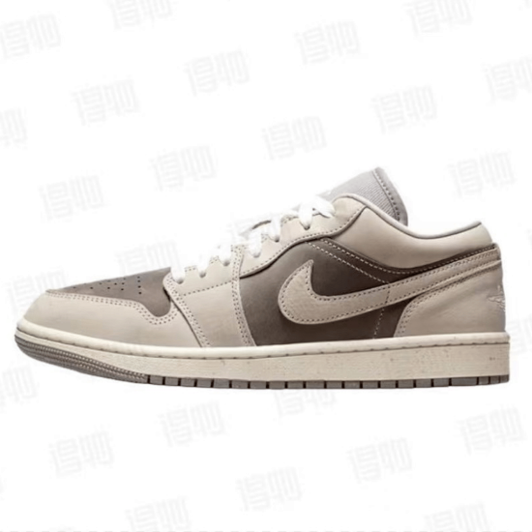 Air Jordan 1 Retro Low Rice Dumpling