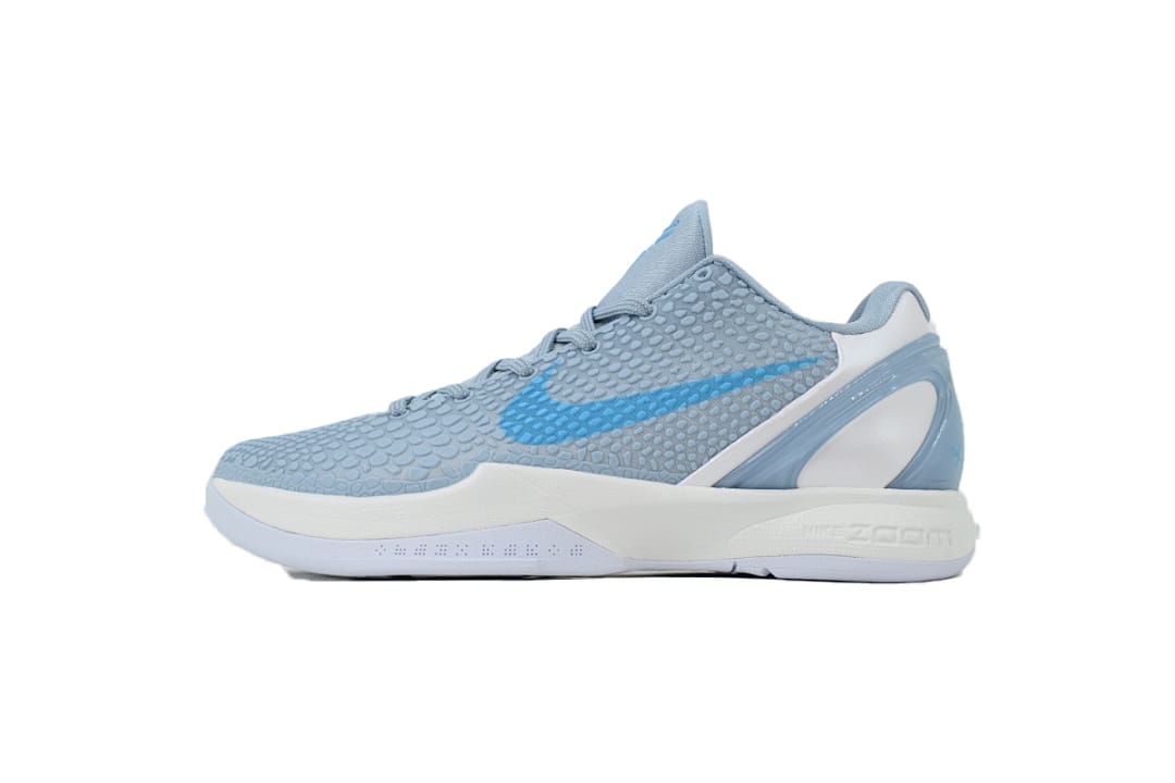 Nike Kobe 6 BT Edition Light Armory Blue