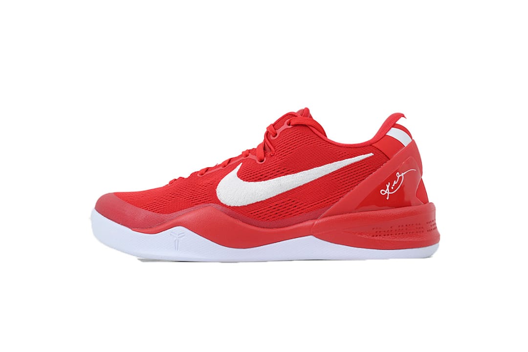 Nike Kobe 8 BT Edition University Red