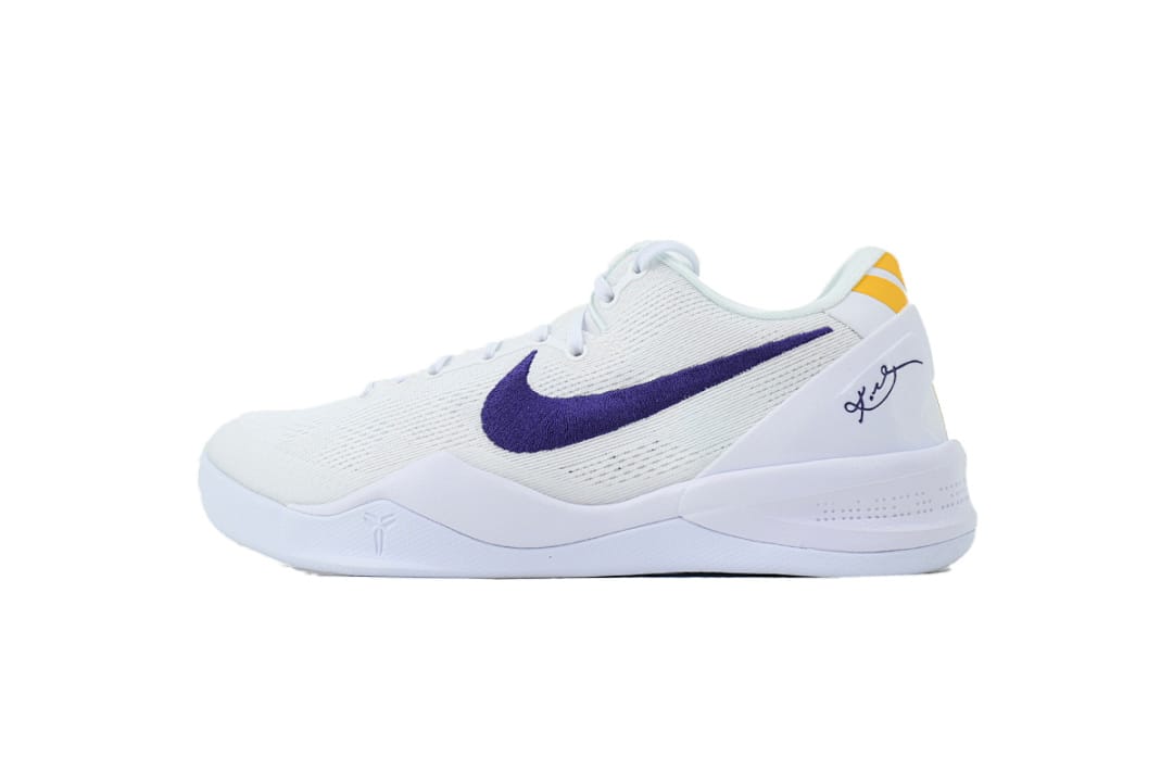 Nike Kobe 8 BT Edition Lakers Home