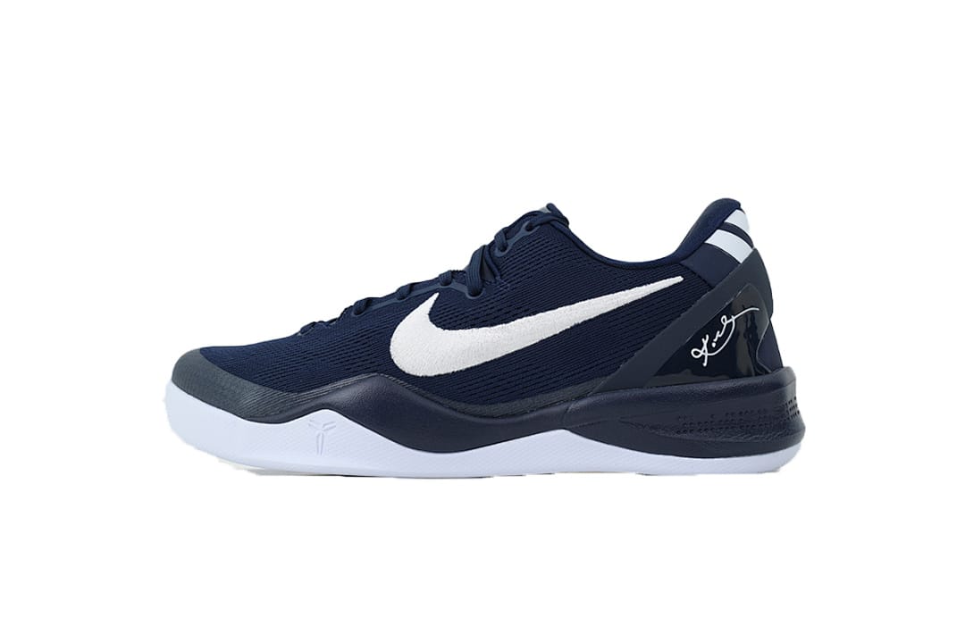 Nike Kobe 8 BT Edition College Navy