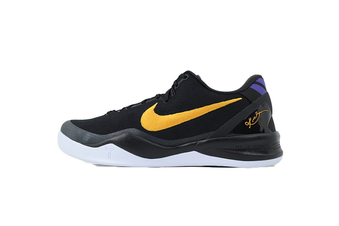 Nike Kobe 8 BT Edition Lakers Away