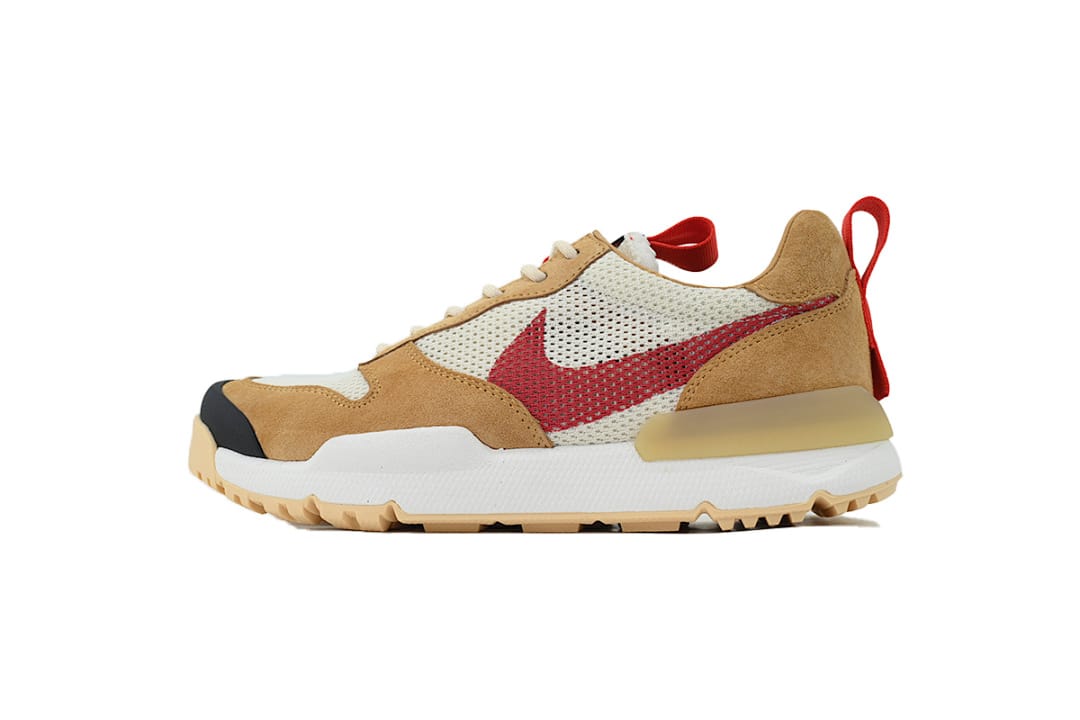 Nike Mars Yard 3.0 CA Edition Natural