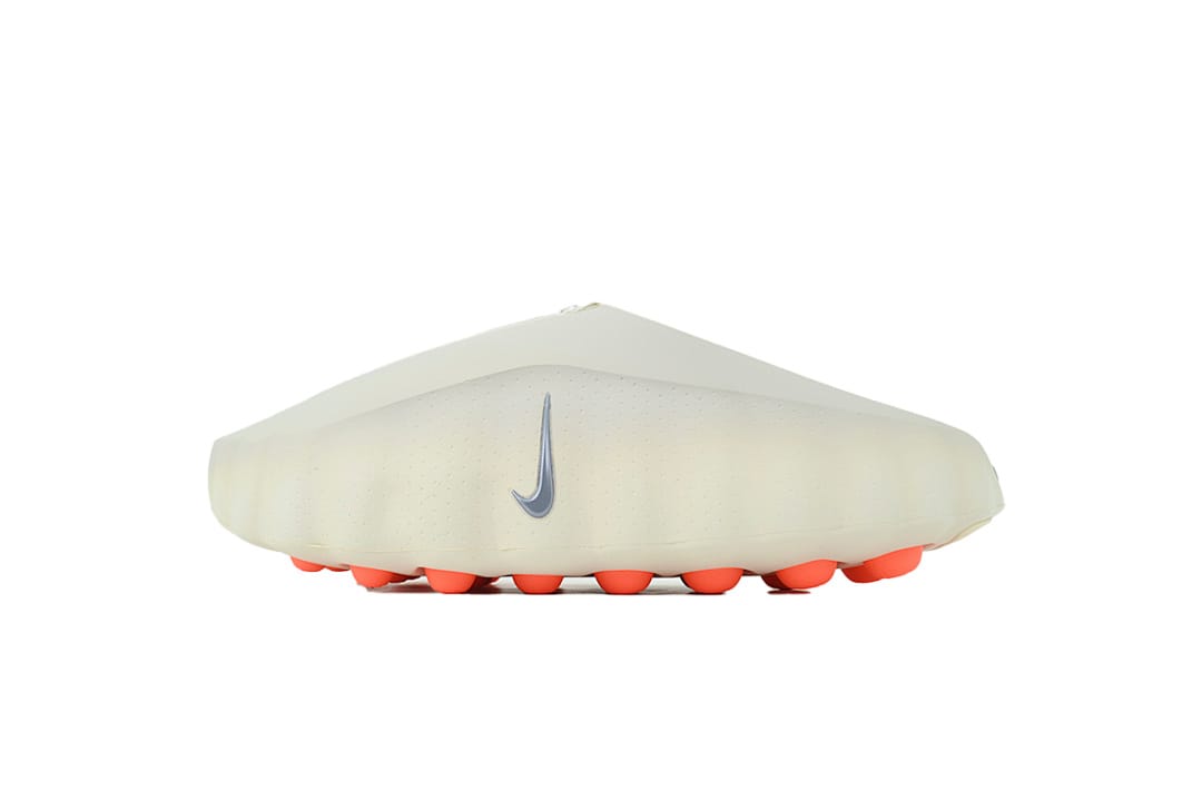Nike Mind Beige 001 HQ4307-002 'Light Bone'