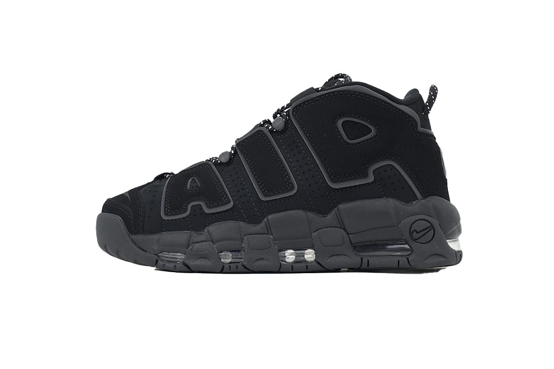 Nike Air More Uptempo BA Edition Reflective