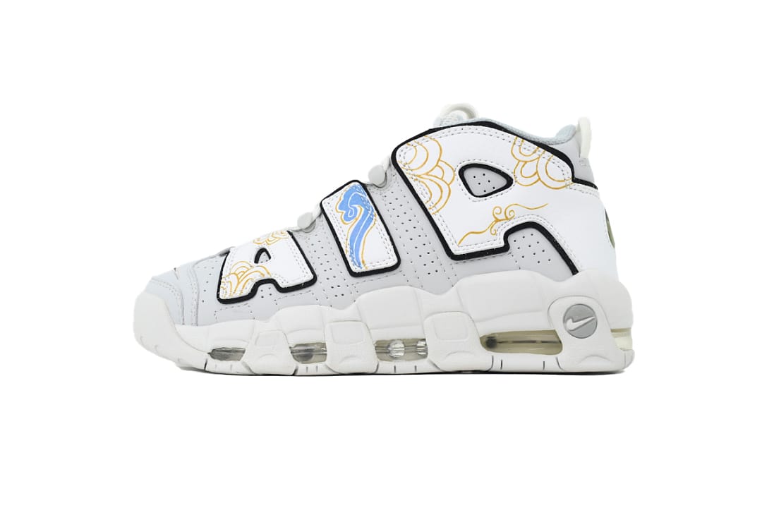 Nike Air More Uptempo BA Edition Lucky Clouds