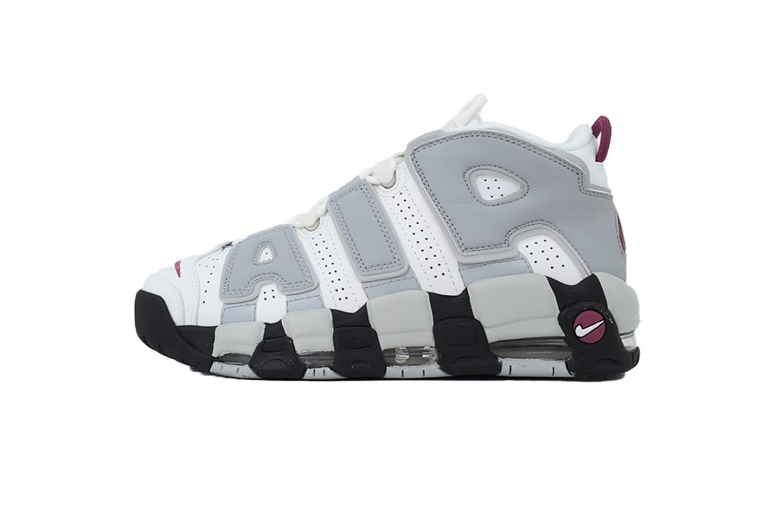 Nike Air More Uptempo BA Edition Rosewood