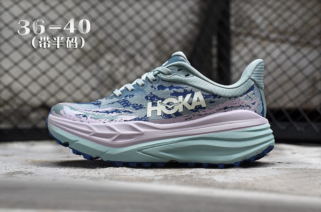 HOKA Stinson 7 'Green Pink'
