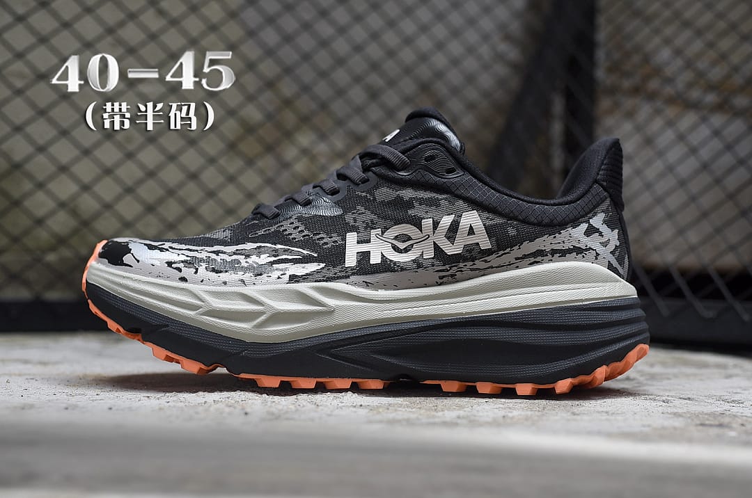 HOKA Stinson 7 'Beige Grey Black'